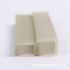 氣動(dòng)1308碼釘 特殊塑膠碼釘 耐酸堿 耐高溫 海洋船舶制造用